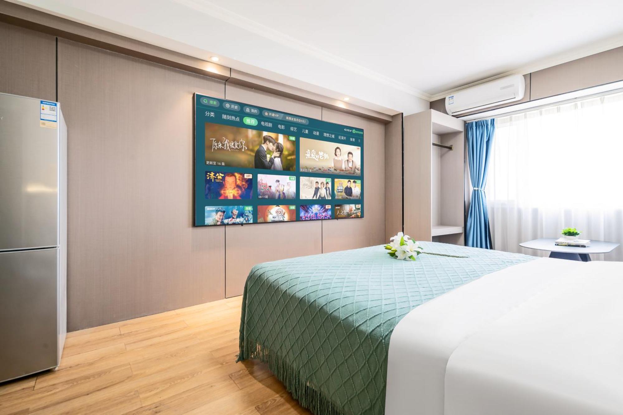 Xi'An Firefly Hotel Екстериор снимка